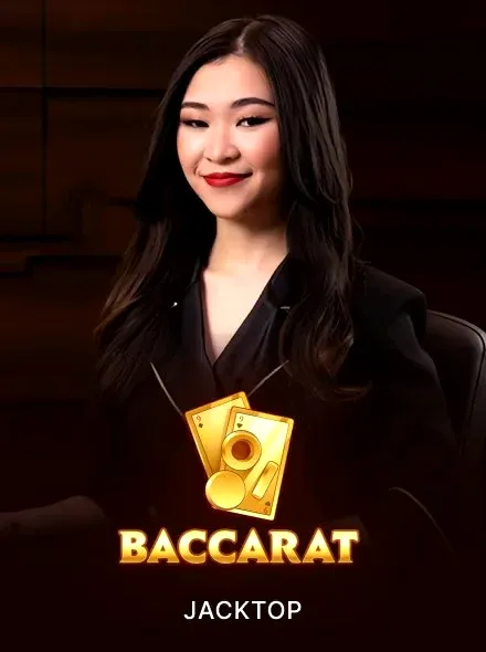 Baccarat